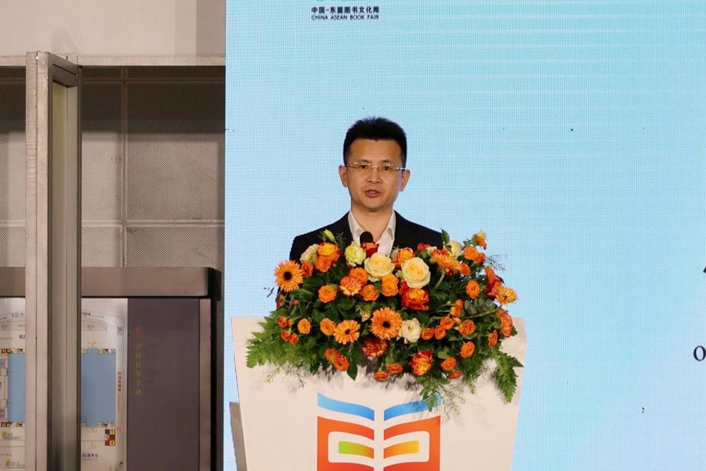 F:/2024年9月后的推文/2024-11-17资讯  云间烟火•舌尖印记——《白云生处有人家》《河内人旧时饮食杂记》新书发布会在南宁顺利举行/推文配图/beats365唯一官网入口官网副总经理杨东星致辞.JPGbeats365唯一官网入口官网副总经理杨东星致辞