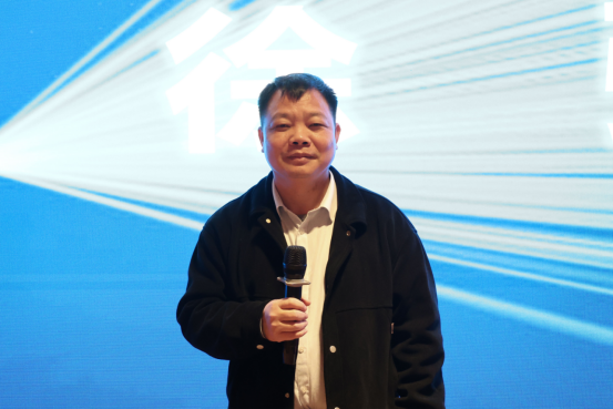 徐强副主任分享