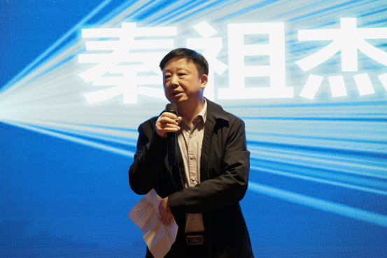 秦祖杰书记分享