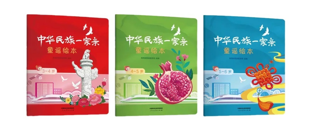 微信图片_20241217180626