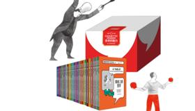 喜讯 | 《思考的魅力》（收藏版）荣获年度引进版优秀图书