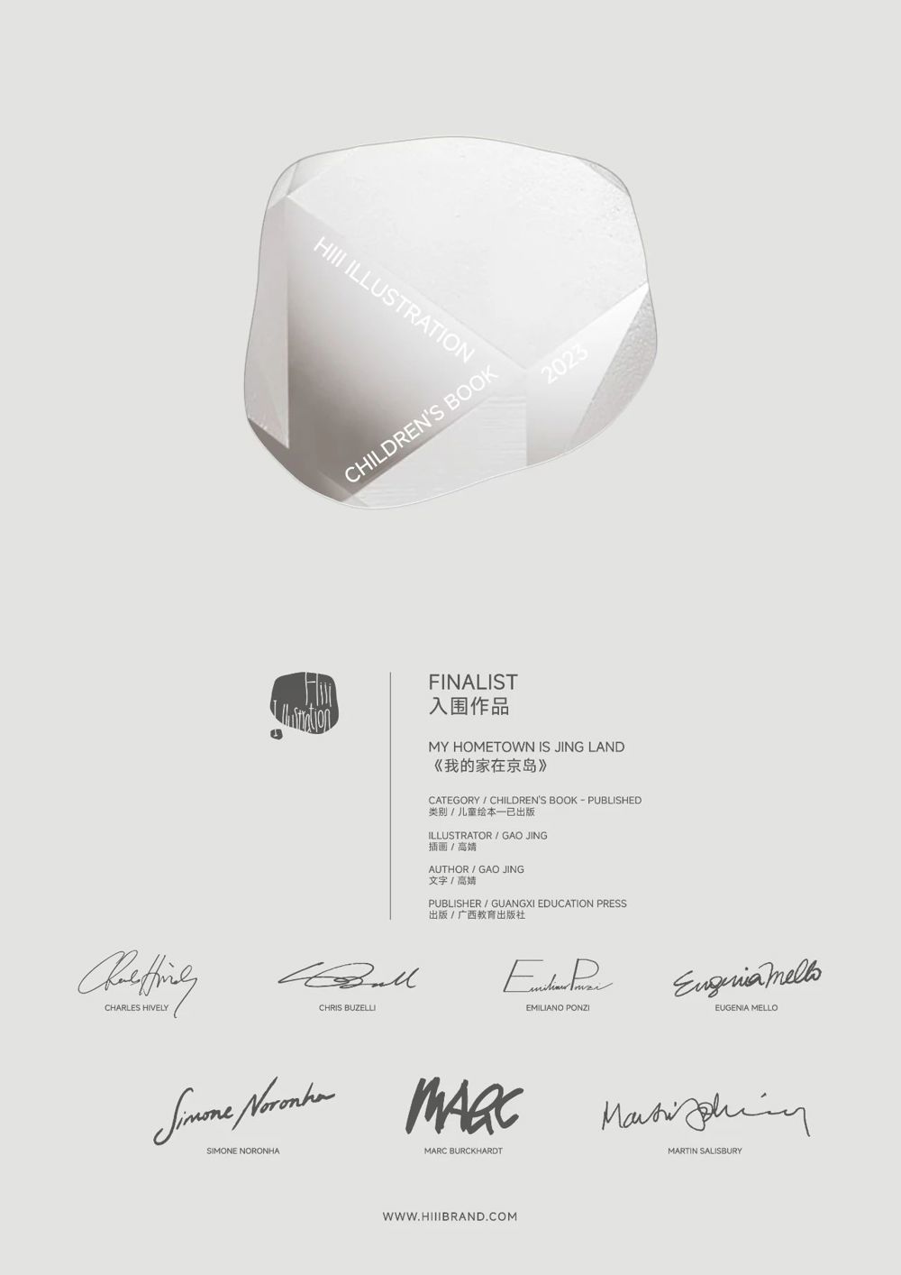 0199cb8c46d838bdefb82beca1d46134