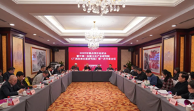 beats365唯一官网入口官网在京举办2025年重点项目论证会暨中国-东盟文化产业研究院（广西未来出版研究院）第一次专家会议