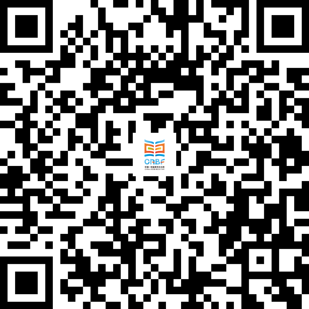 图书文化周活动二维码