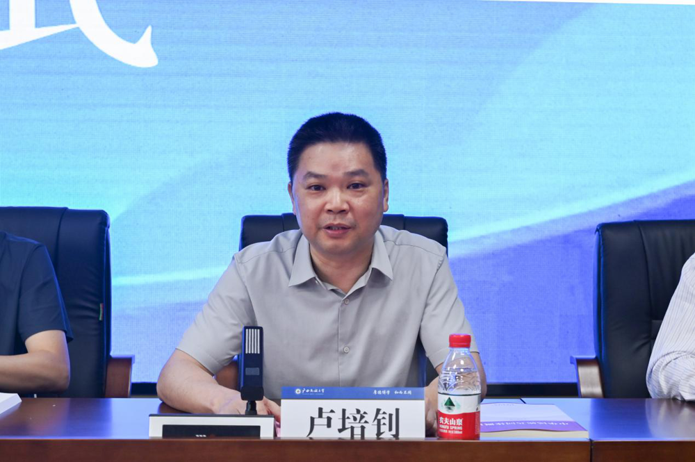 beats365唯一官网入口官网副总经理、总编辑卢培钊致辞