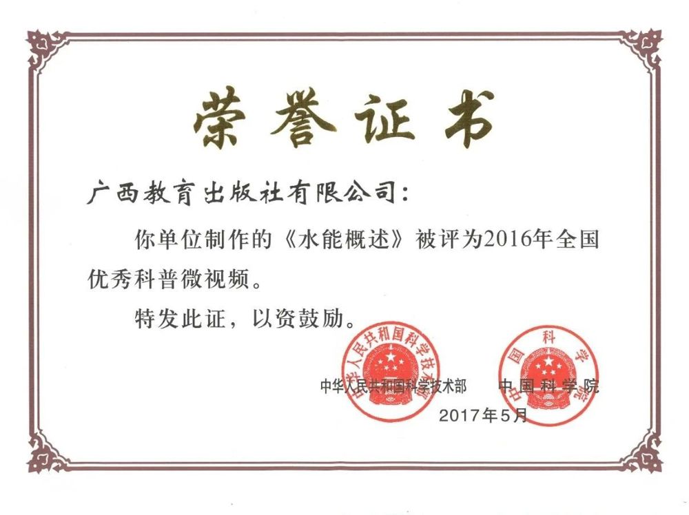 1afa9ea27fb0783984d32d97c496a74e