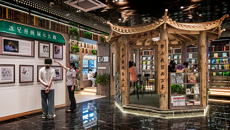 来宾市新华书店象州书城