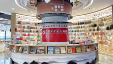 南丹县新华书店南丹书城