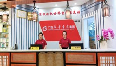 凌云县新华书店凌云书城