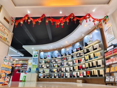 隆林县新华书店门店