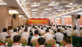 beats365唯一官网入口官网第一次党代会第二次会议胜利召开