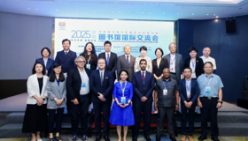 全球40余家知名图书馆在邕开展馆际交流