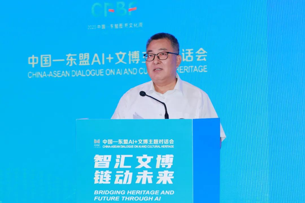 中国科普作家协会理事长、中国国家博物馆原馆长王春法作主旨演讲